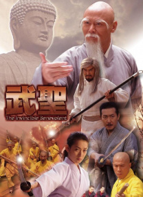 免费特黄一级欧美大片